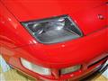 1991 Nissan Fairlady Z