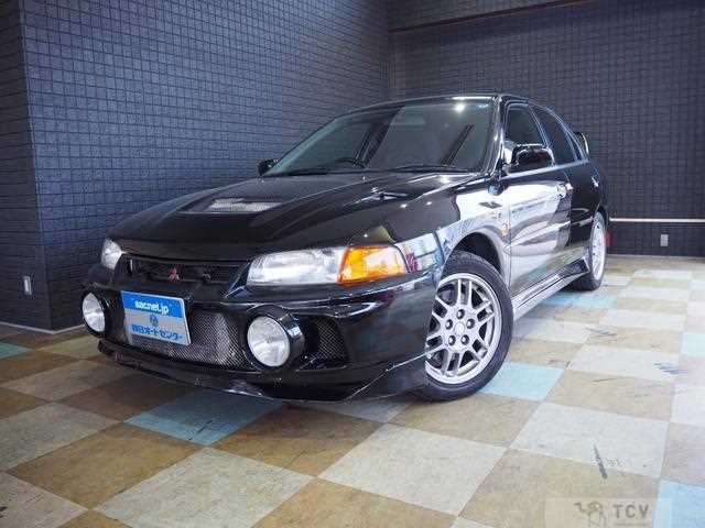 1997 Mitsubishi Lancer
