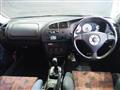 1997 Mitsubishi Lancer