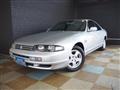 1995 Nissan Skyline