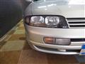 1995 Nissan Skyline