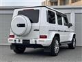 2023 Mercedes-Benz G-Class