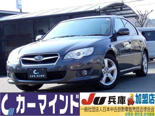 2007 Subaru Legacy B4