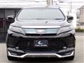 2017 Toyota Harrier