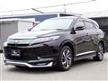 2017 Toyota Harrier
