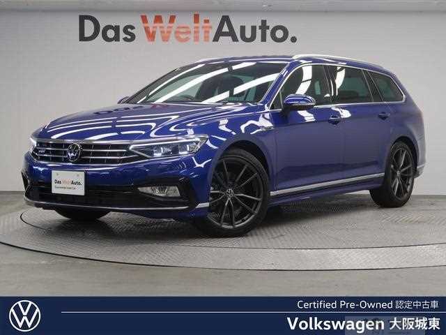 2024 Volkswagen Passat Variant
