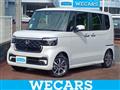 2025 Honda N BOX