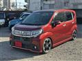 2015 Daihatsu Move