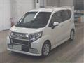 2016 Daihatsu Move