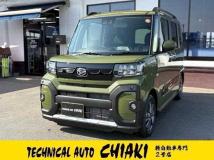 2025 Daihatsu Tanto