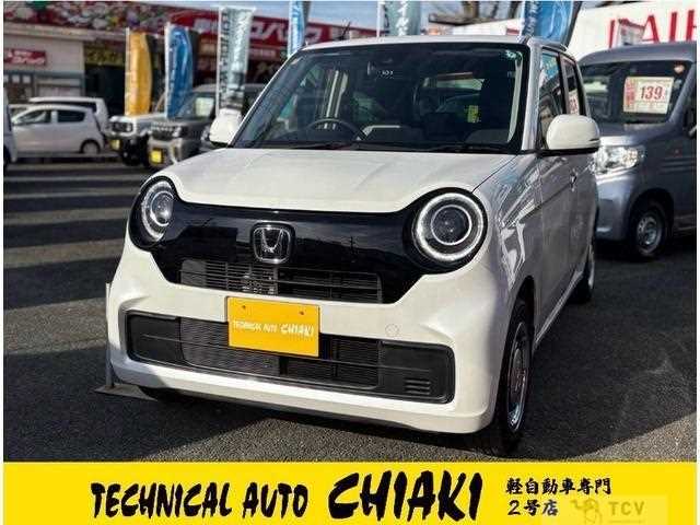 2020 Honda Honda Others