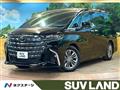 2024 Toyota Alphard G