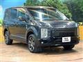 2023 Mitsubishi Delica D5