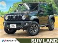 2023 Suzuki Jimny Sierra