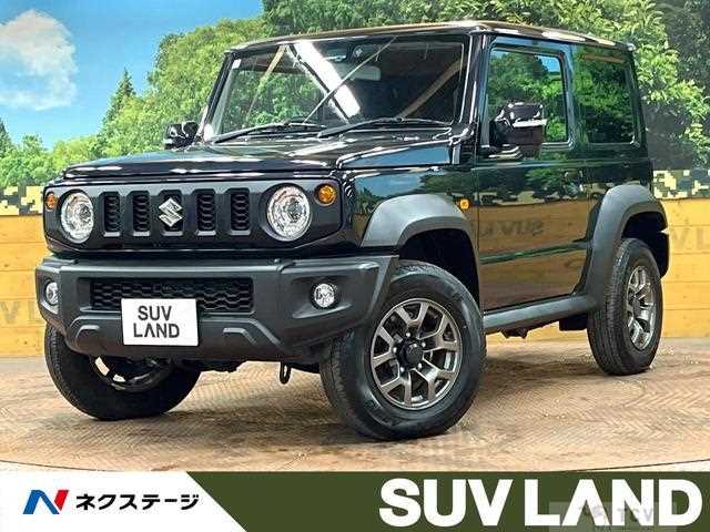 2023 Suzuki Jimny Sierra