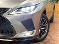 2021 Lexus RX