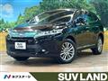 2018 Toyota Harrier