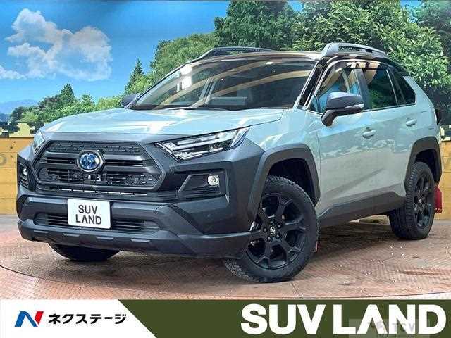 2023 Toyota RAV4