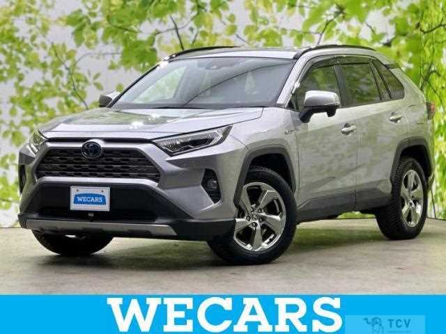 2020 Toyota RAV4