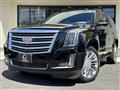2021 Cadillac Escalade