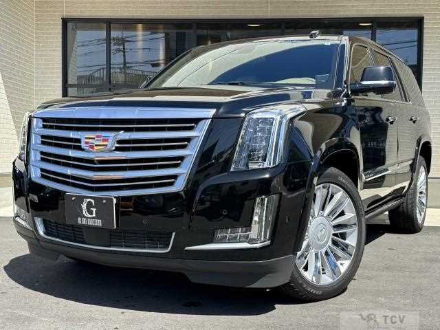 2021 Cadillac Escalade
