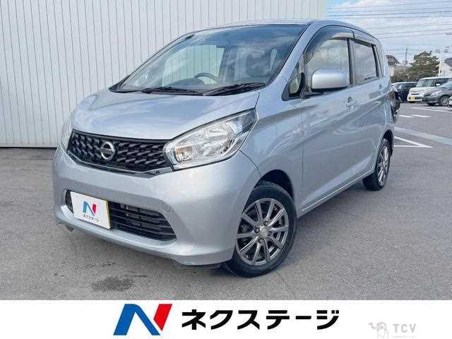 2015 Nissan Nissan Others