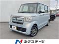 2019 Honda N BOX