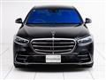 2021 Mercedes-Benz S-Class