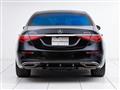 2021 Mercedes-Benz S-Class
