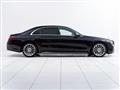 2021 Mercedes-Benz S-Class