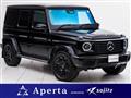 2025 Mercedes-Benz G-Class