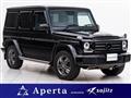 2016 Mercedes-Benz G-Class