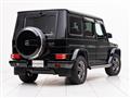 2016 Mercedes-Benz G-Class
