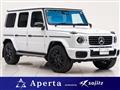 2025 Mercedes-Benz G-Class