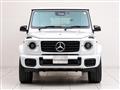2025 Mercedes-Benz G-Class