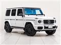 2025 Mercedes-Benz G-Class