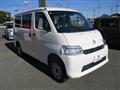 2025 Toyota Townace Van