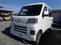 2026 Daihatsu Hijet Cargo