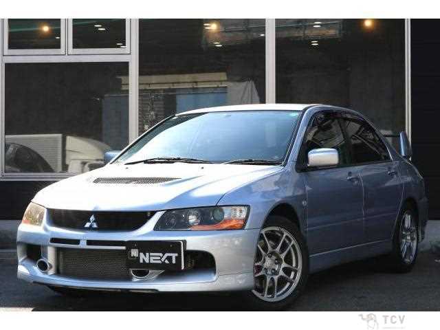 2005 Mitsubishi Lancer