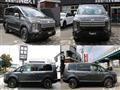 2021 Mitsubishi Delica D5