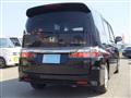 2008 Honda Step WGN