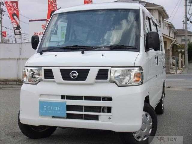 2013 Nissan Nissan Others