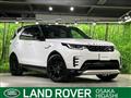 2025 Land Rover Discovery