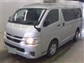 2023 Toyota Hiace Wagon