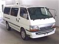 2004 Toyota Hiace Van