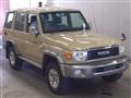 2015 Toyota Landcruiser 70