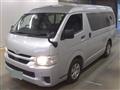 2024 Toyota Hiace Wagon