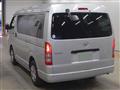 2024 Toyota Hiace Wagon