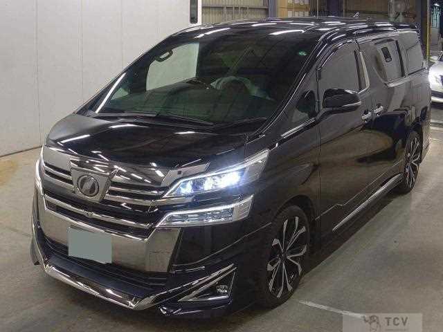 2019 Toyota Vellfire