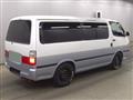 2003 Toyota Regiusace Van